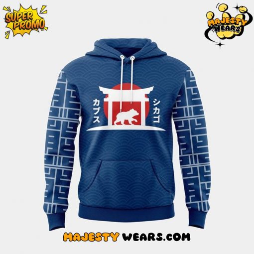 Chicago Cubs x Tokyo Series 2025 Limited Edition Hoodie