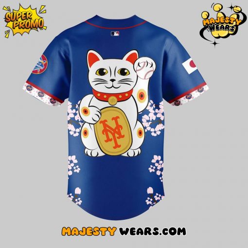 New York Mets x Japanese Heritage Night 2025 Limited Edition Jersey