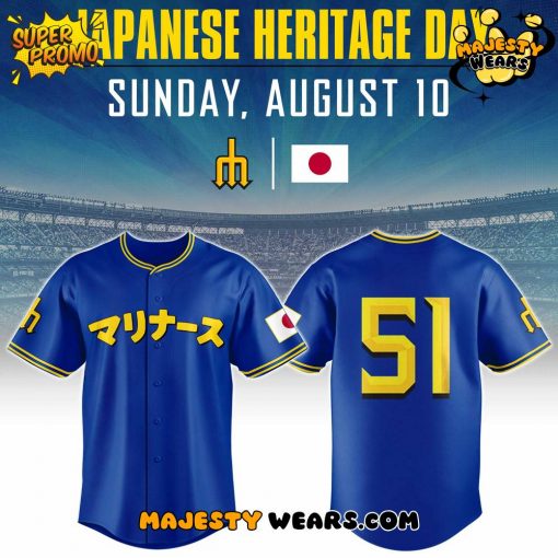Japanese Pride x SEA Baseball Jersey