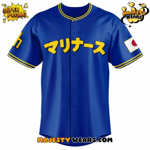 Japanese Pride x SEA Baseball Jersey