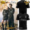 WNBA Portland Fire White Limited Edition T-shirt